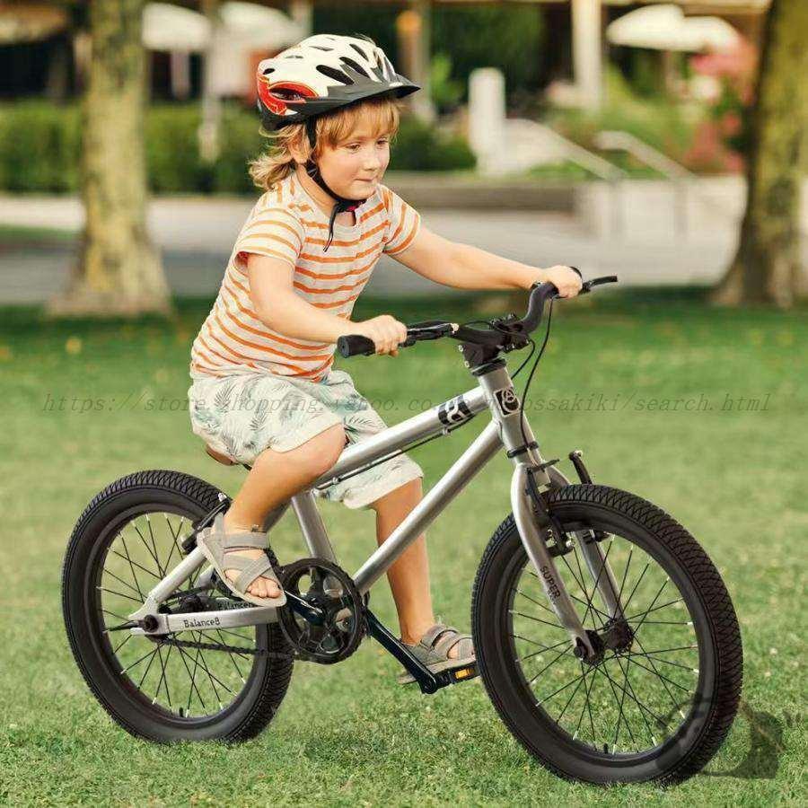 子供用自転車 自転車 16インチ/20インチ マウンテンバイク クロスバイク 幼児自転車 キッズバイク初心者に最適 高炭素鋼フレーム 前後V字型リアブレーキの画像