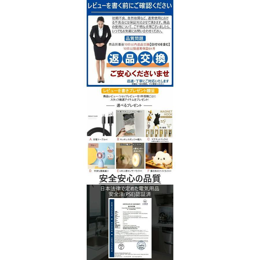 加湿器 大型 業務用 大容量 30L UV除菌＆業務用 湿度設定 超音波 加湿器 空気清浄機 イオン発生 次亜塩素酸水対応 120畳 3000ml/hパワー 4段階 リモコン付き | ブランド登録なし | 19