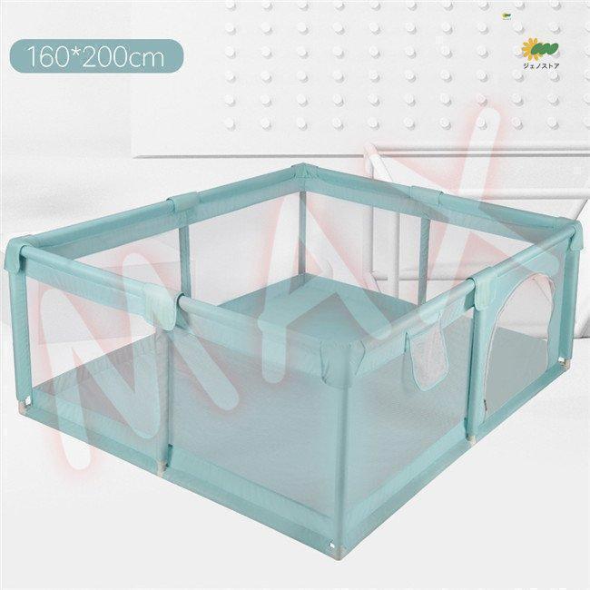 ベビーサークル 超広々 大型 洗えるソフトベビーサークル 日本育児 滑り止めベース付き 室内外対応 耐久性 安全プレイヤード 通気性メッシュ プレイペンス_11