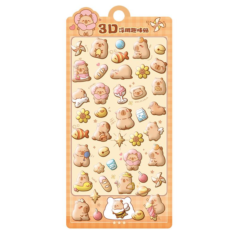 パンダ カピバラ ボンボンドロップシール ミニ 立体 キラキラ 小物デコ