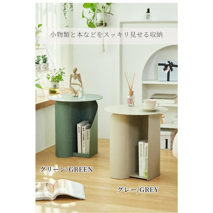 サイドテーブル ナイトテーブル ミニテーブル コーヒーテーブル 収納付き シンプル エレガント 韓国インテリア 机 雑誌収納 見せる収納 おしゃれ_9