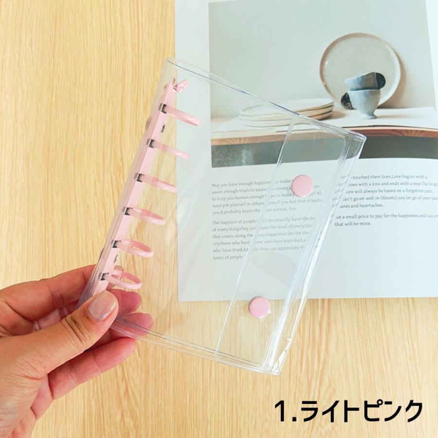 シール帳 シールブック バインダー A7 透明 PVC リフィル付き 剥がせる