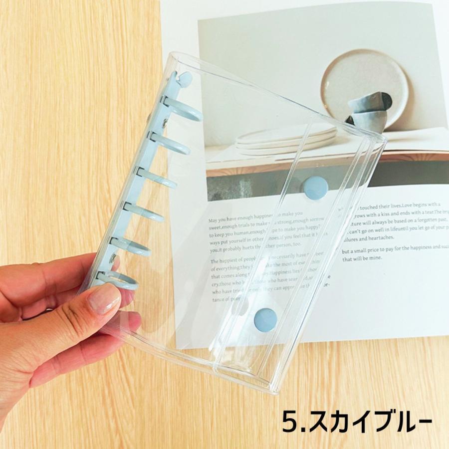 シール帳 シールブック バインダー A7 透明 PVC リフィル付き 剥がせる