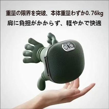 8 本爪 5D 揉みマッサージャー USB 充電式 温熱機能付き 首肩腰全身