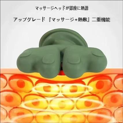 8 本爪 5D 揉みマッサージャー USB 充電式 温熱機能付き 首肩腰全身