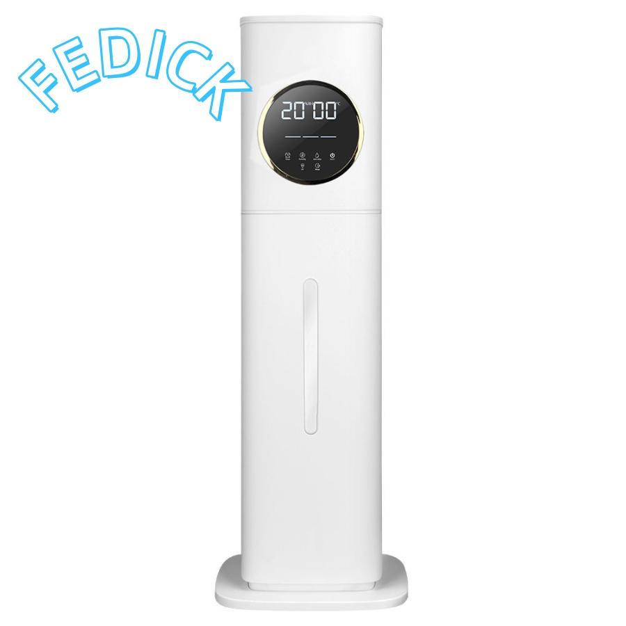 超音波式 加湿器 65時間稼働 アムウェイ 空気清浄機 Amazon.co.jp: 【Amazon 限定ブランド】加湿器 大容量 8L 超音波式