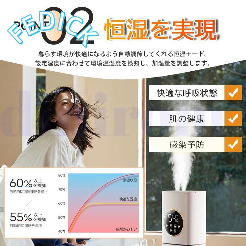☆タイムセール☆　除湿機  多機能 リモコン 光触媒浄化 省電力 除霜 低騒音 除湿機 木造8畳/鉄筋16畳まで 除湿能力6.3L CD-P63A3 コロナ | 山善
