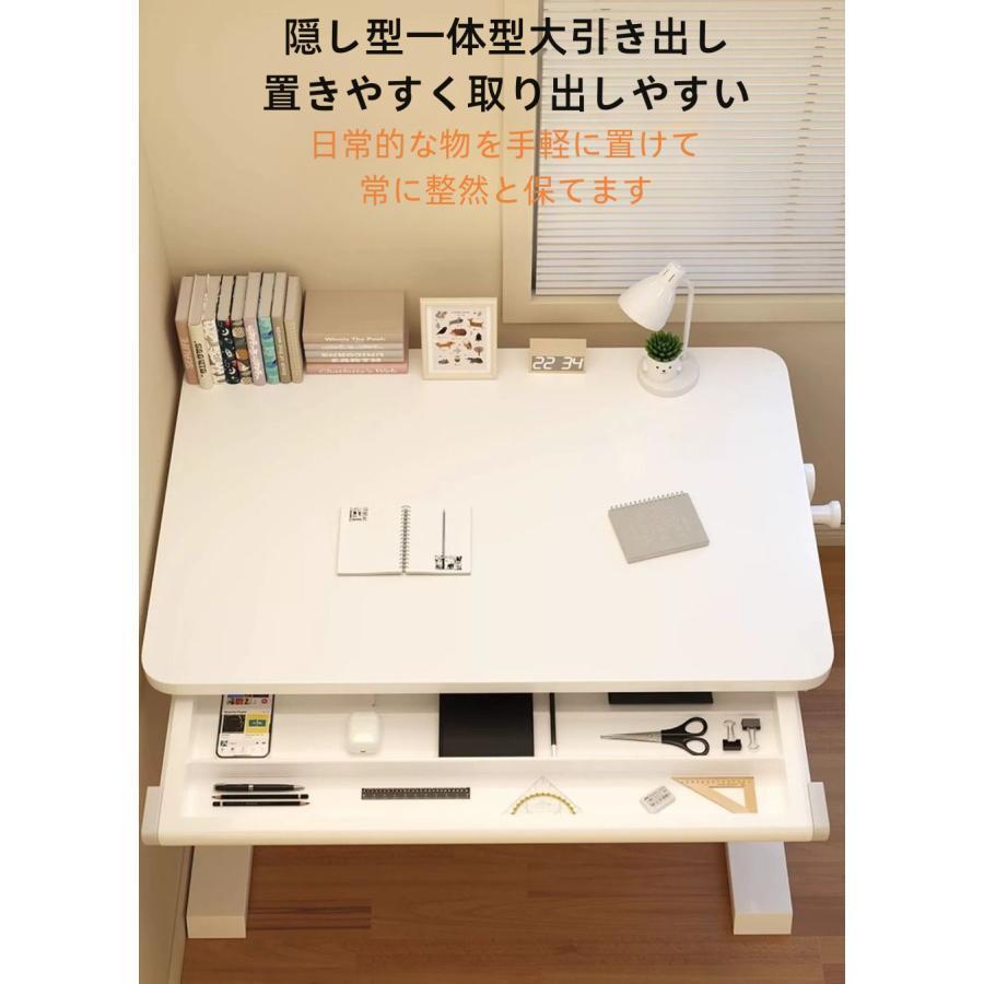 ホワイト パソコンデスク 高さ調整可能 デスク 机 昇降式 高さ調整 75-95cm PCデスク ホワイト 幅80/100cm