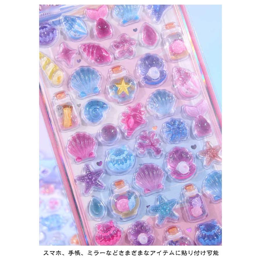 4枚セット ぷくぷくシール ボンボンシール 立体ドロップシール 立体