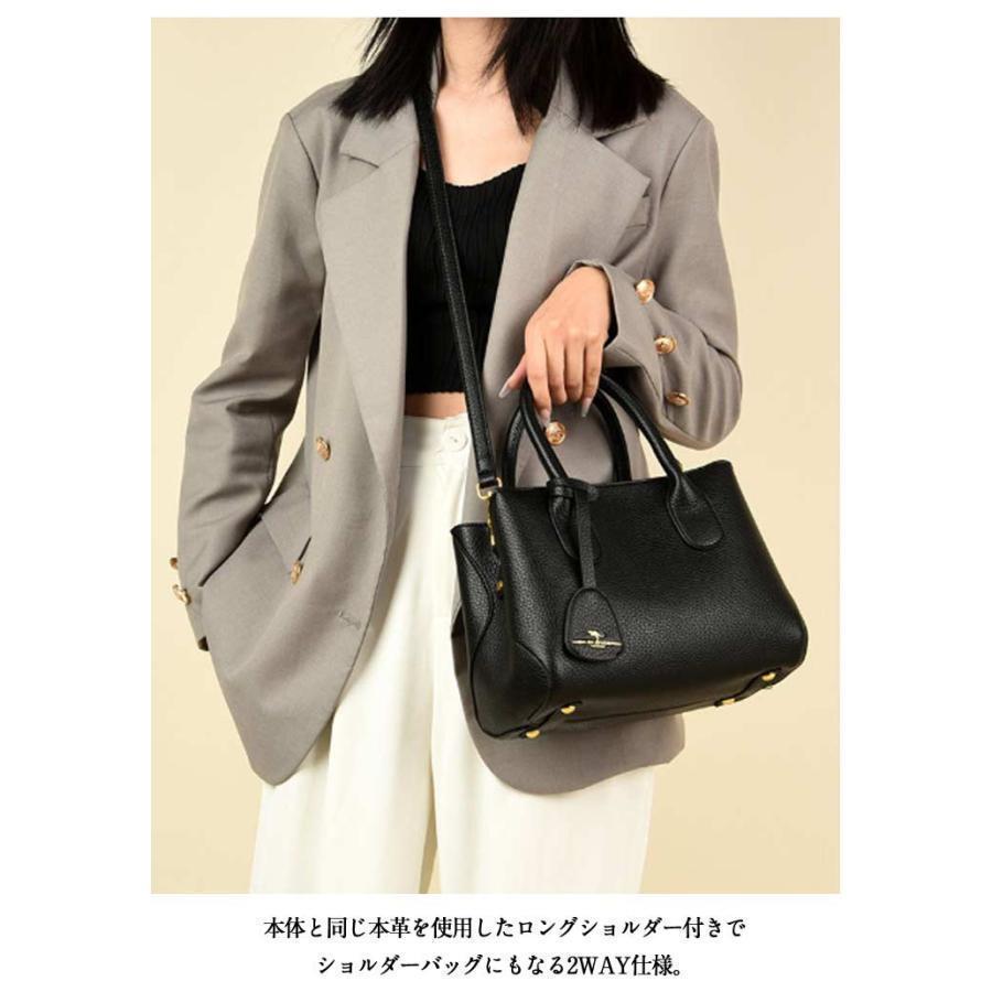 セレモニーバッグ 2way ハンドバッグ ショルダーバッグ 卒業式 本革