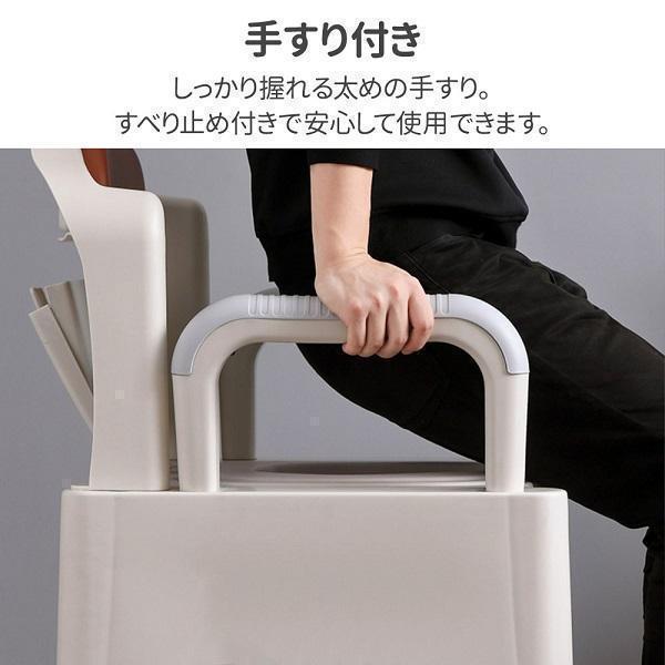 ポータブルトイレ 介護 ポータブル トイレ 介護用 高さ調整 キャンプ