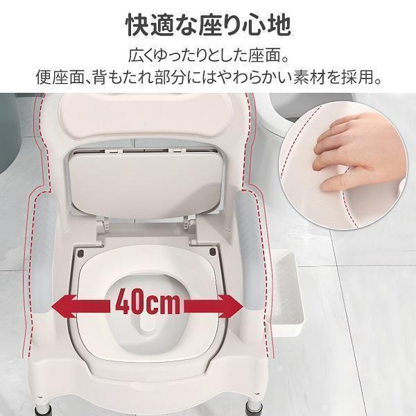 ポータブルトイレ 介護 ポータブル トイレ 介護用 高さ調整 キャンプ