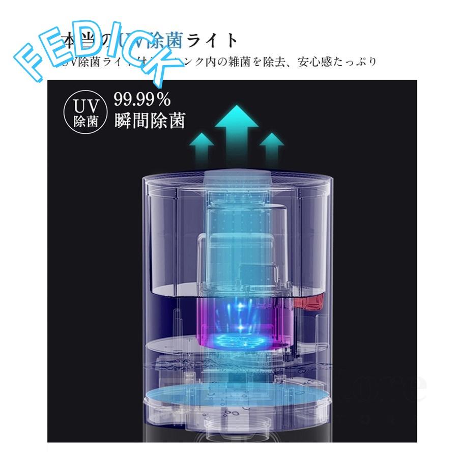 新品 加湿器 超音波式 大容量 8L 超音波加湿器 タワー型 空気清浄機