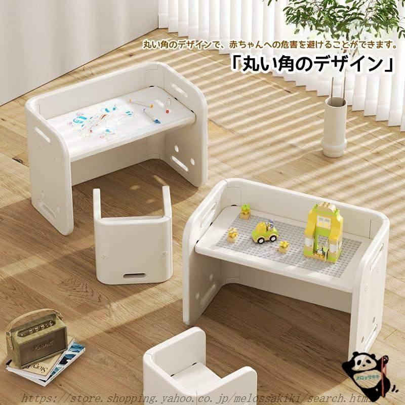 KIDS CONCEPT キッズコンセプト デスクチェアセット 楽天市場】【まとめ割5%OFF】キッズ デスク チェア セット デスク