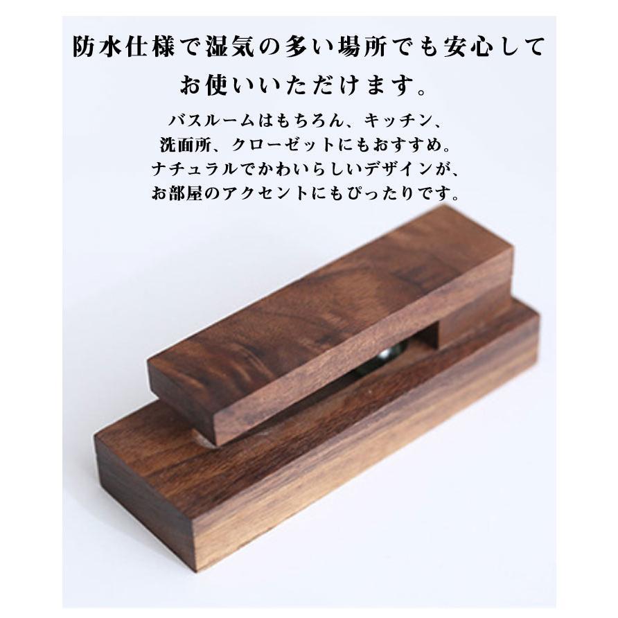 2個セット ビー玉 タオルハンガー 壁付け 挟む 穴あけ不要 天然木
