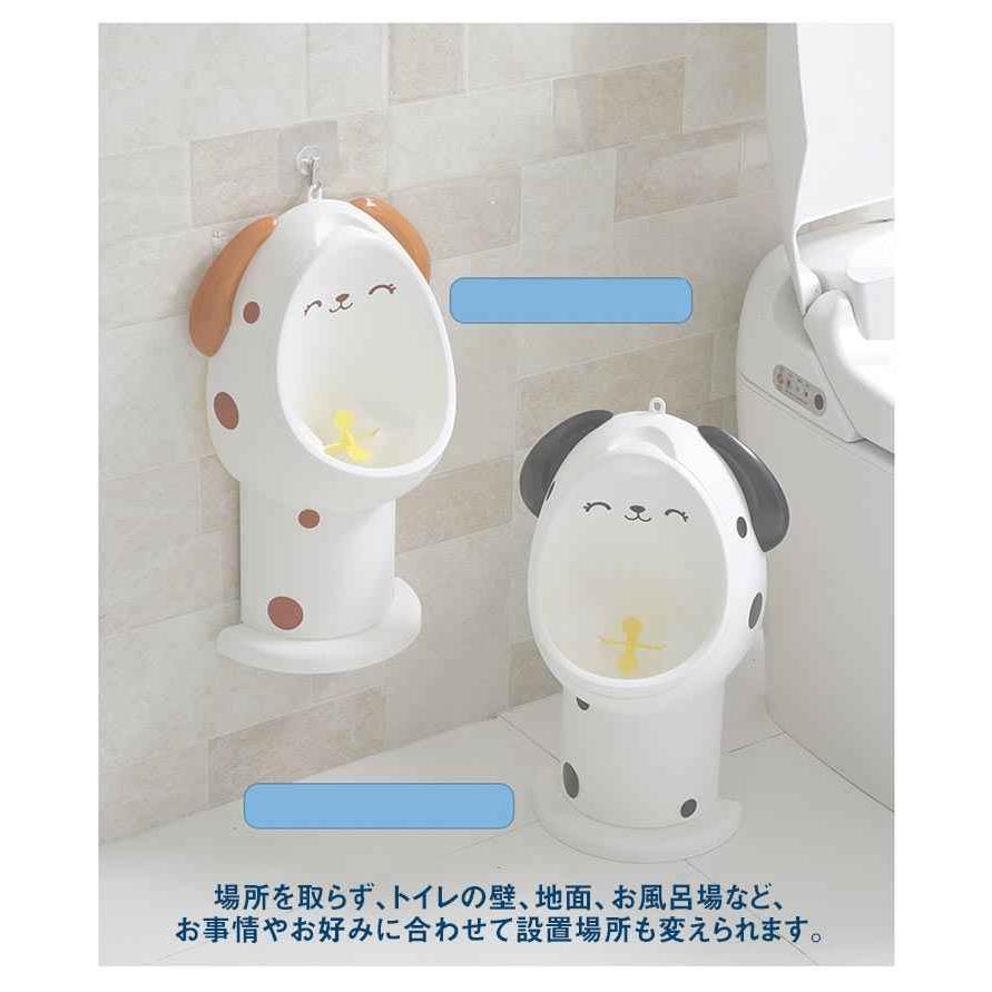 トイレトレーニング オマル おまる トイレ 子供 分離式小便器 練習