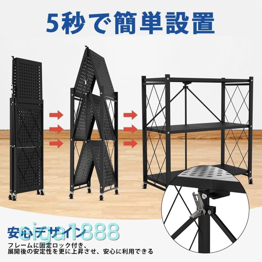折りたたみスチールラック 5 段 ブラック 70×34×163cm キャスター付