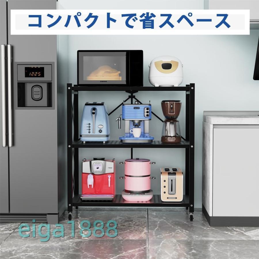 折りたたみスチールラック 5 段 ブラック 70×34×163cm キャスター付