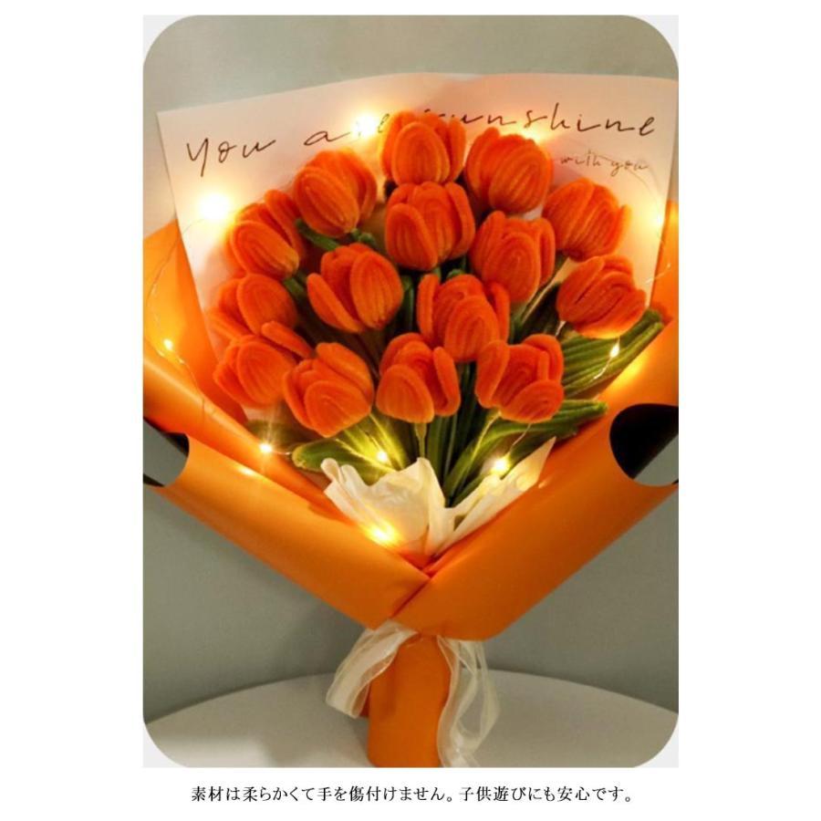 手芸モール ローズ9本 花束 モールフラワー DIY 手作りキット 工作