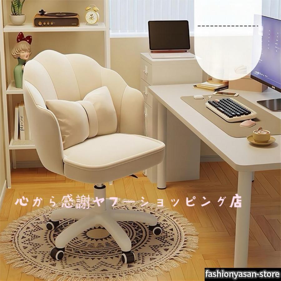 デスクチェア おしゃれ 疲れない 椅子 白 ホワイト 疲れにくい 学習