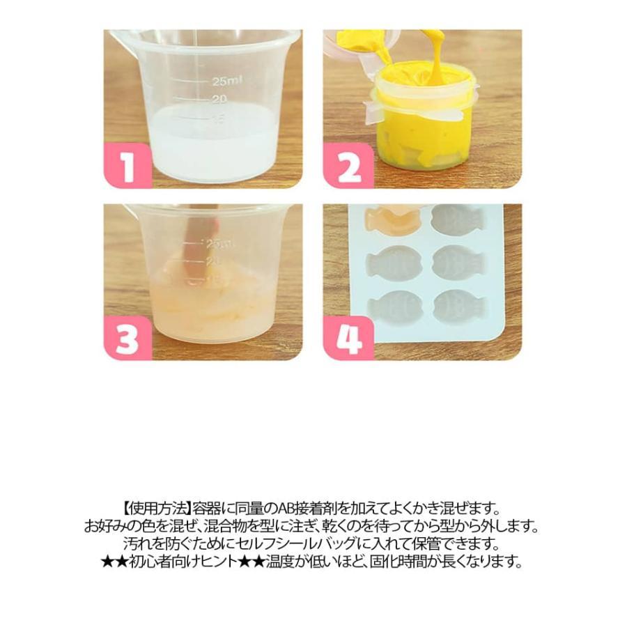 モチモチ スクイーズ キット スクイーズ手作りキット ミニ スクイーズ