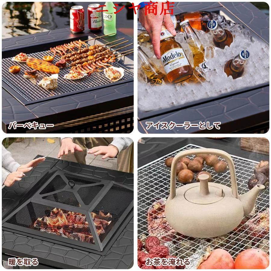 ファイヤーピット 焚き火台 テーブル バーベキュー 囲炉裏 焼肉 自宅