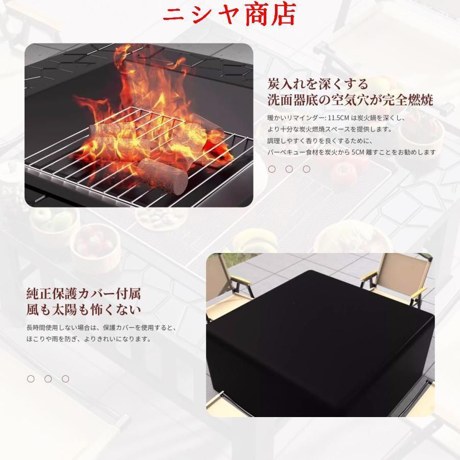 ファイヤーピット 焚き火台 テーブル バーベキュー 囲炉裏 焼肉 自宅