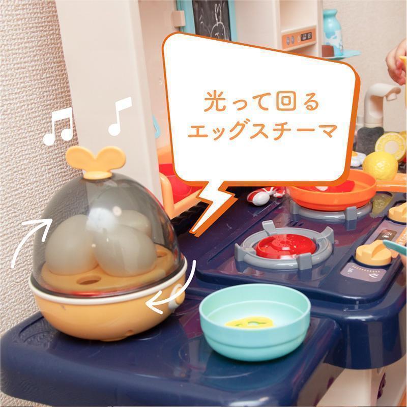ままごと キッチン ままごとセット プラスチック ままごとキッチンセット 食材 野菜 蛇口 調理器具 コンロ 食器 なべ 鍋 フライパン_7