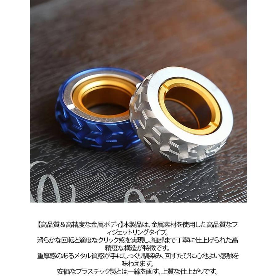 フィジェットトイ ハンドスピナー ストレス解消 グッズ フィジェット