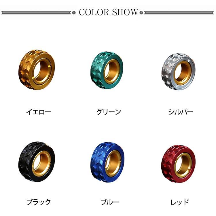 フィジェットトイ ハンドスピナー ストレス解消 グッズ フィジェット