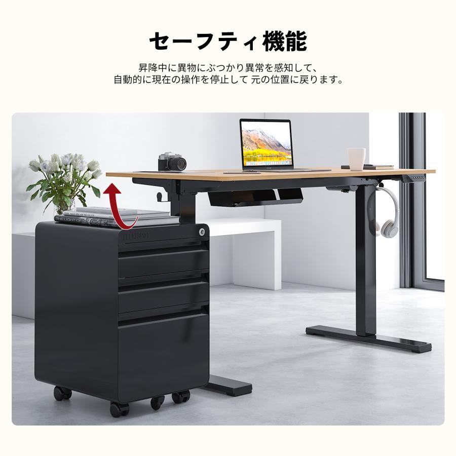 デスク 昇降 Sanodesk E150 電動昇降デスク パソコンデスク 120