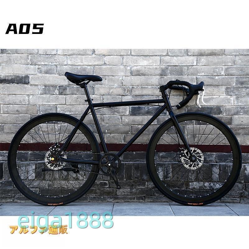 ロードバイク 24インチ26インチ自転車 初心者 プレゼント 軽量 人気