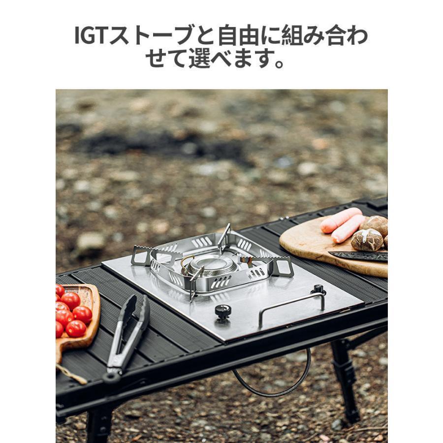 組立不要IGTテーブル 折り畳み 収納袋付き アウトドアテーブル