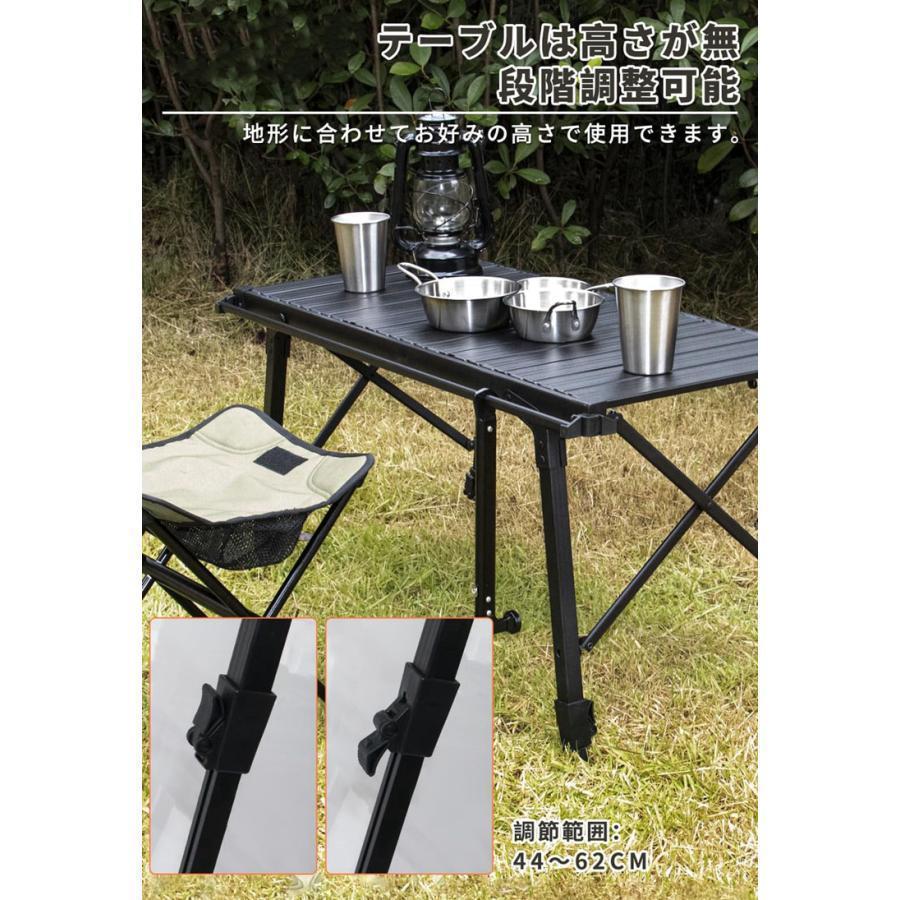 【IGT対応】アウトドアテーブル 高さ調節可 木目調 収納袋付 組立不要IGTテーブル 折り畳み 収納袋付き アウトドアテーブル
