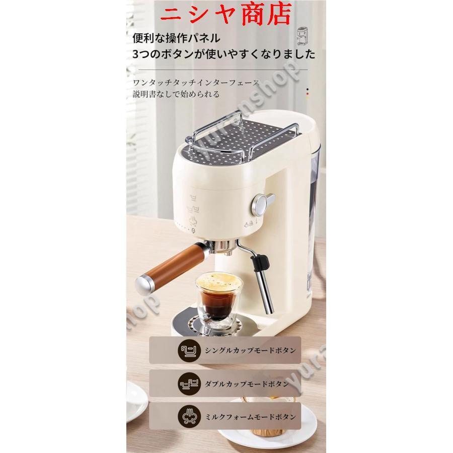 コーヒーマシン 半自動コーヒーマシン エスプレッソマシン ミルク