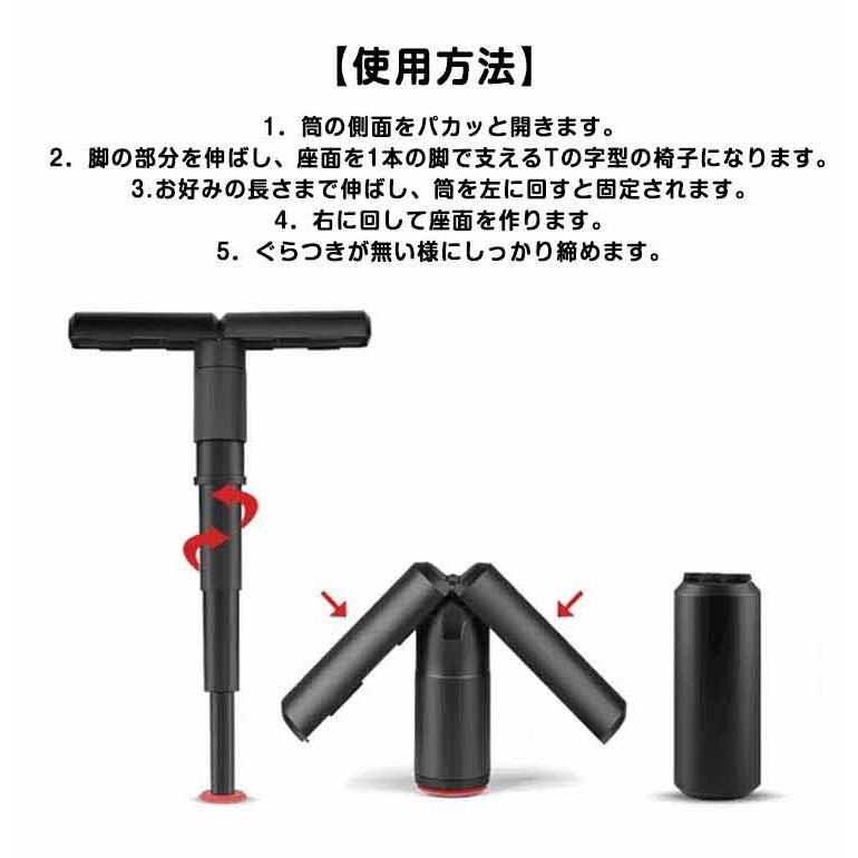 SITGO　モバイルチェア　アウトドアチェア　折りたたみ椅子　行列待ち　休憩 Amazon.co.jp: SITGO アウトドアチェア 折りたたみ椅子 モバイルチェア