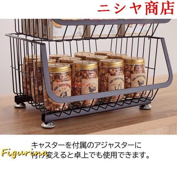スタッキングワイヤーラック ブラック 4段 幅42.5×奥行36.5×高さ89.5cm