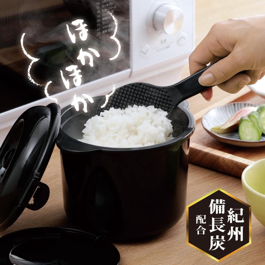 黒いセラミック調理器具 電子レンジ専用調理器 ちびくろちゃん 2合炊き 炊飯器 備長炭入り 時短