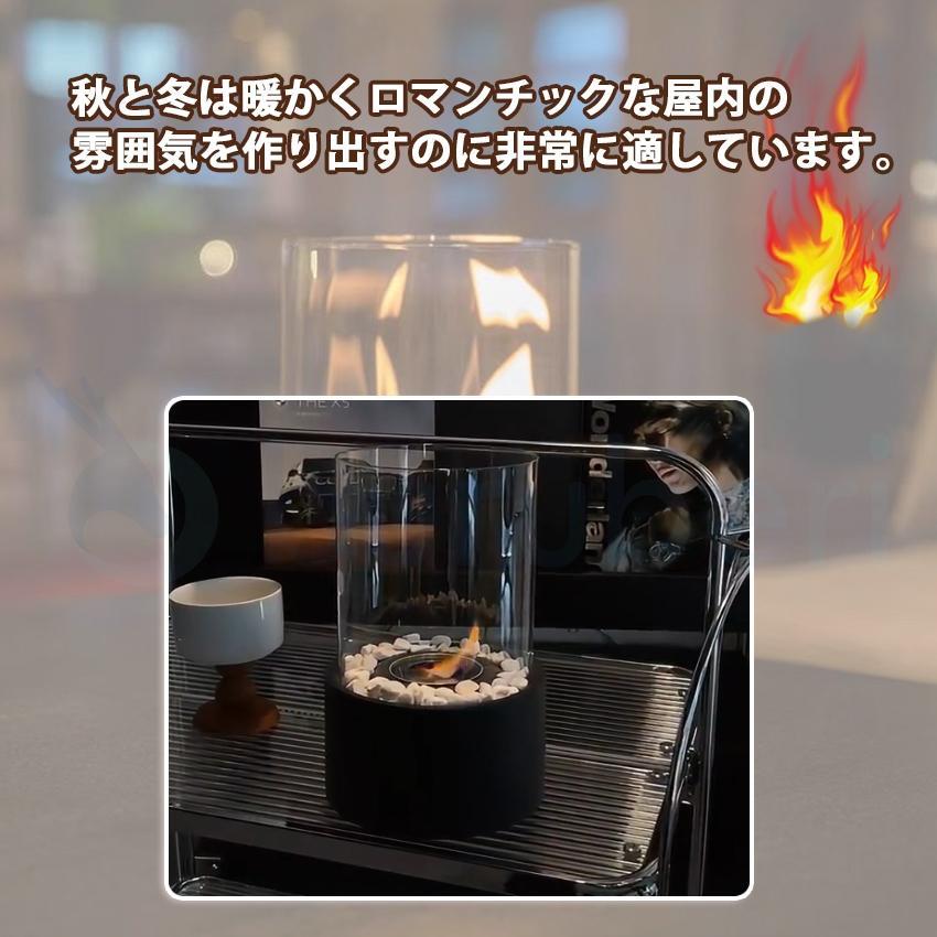 バイオエタノール暖炉 卓上暖炉 円形 煙突不要 ポータブル卓上暖炉