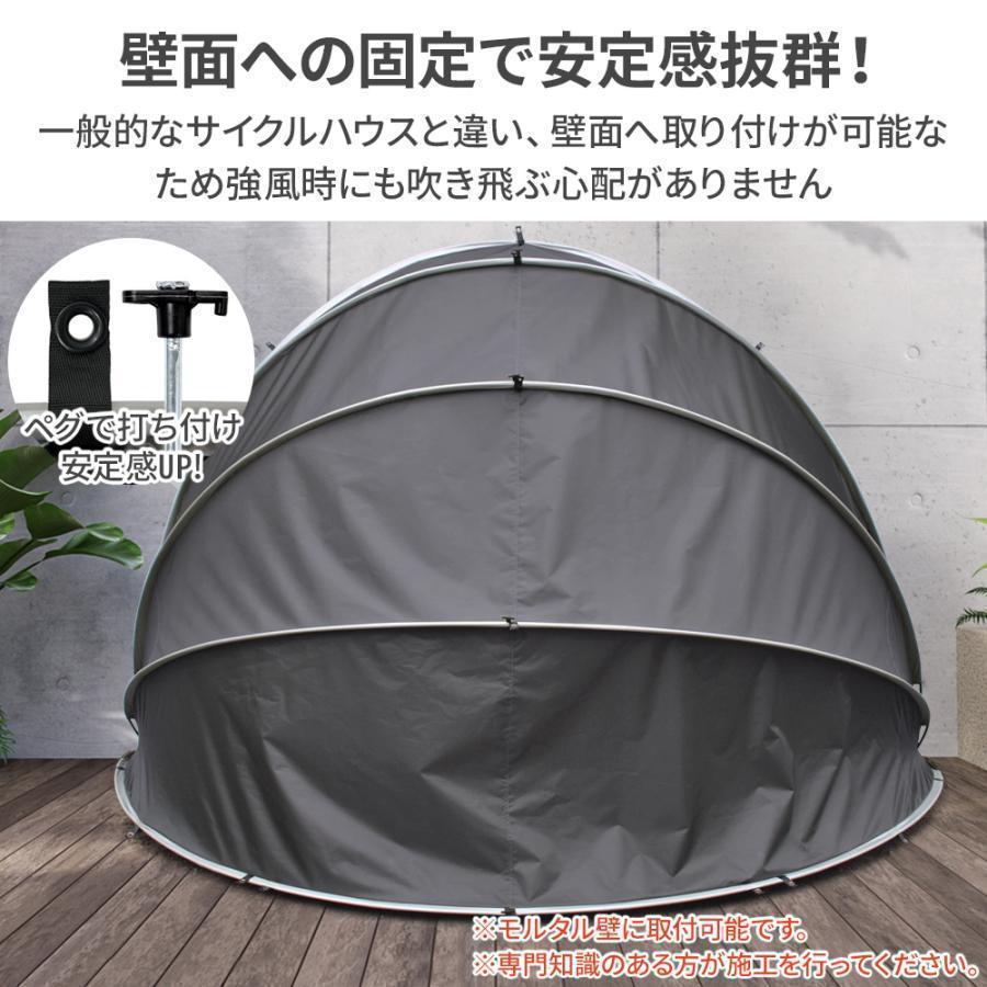 サイクルガレージ 2台 自転車置き場 ガレージテント バイク サイクル