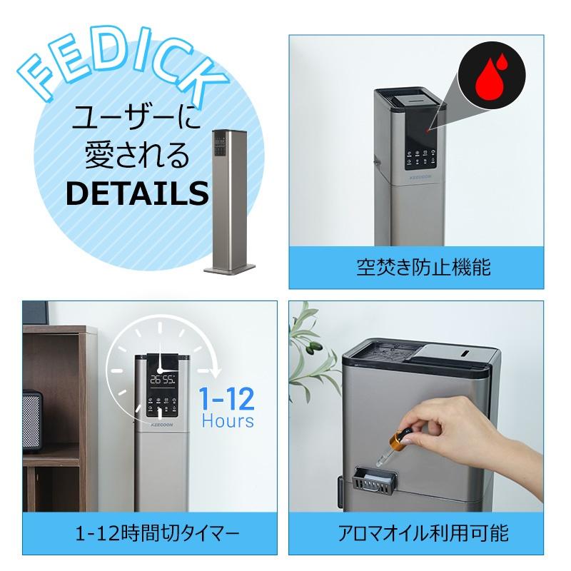 加湿器 スチーム式 大容量 ハイブリッド 超音波式 業務用 13L 静音 UV