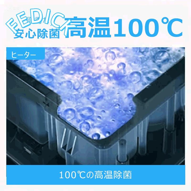 加湿器 スチーム式 大容量 ハイブリッド 超音波式 業務用 13L 静音 UV