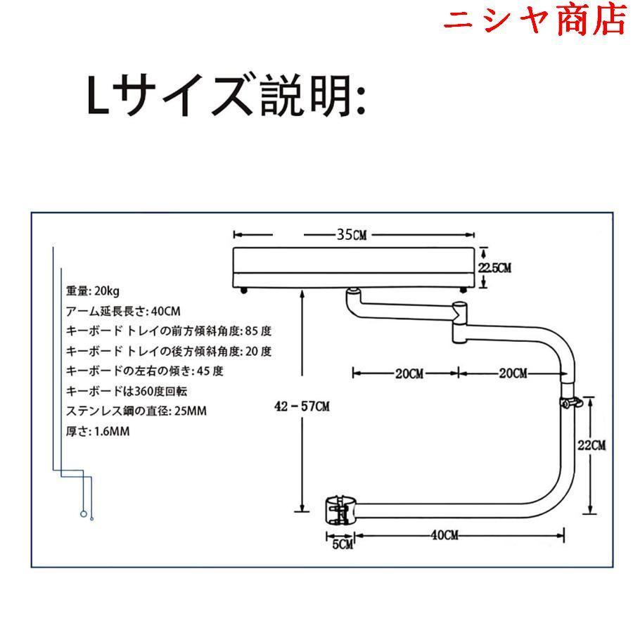 キーボードスタンド マウススタンド プトップ多機能 フル モーション デスク エ ラッ ホルダーマウント キーボード トホルダー 椅子に取り付け デュアル静音冷却_2