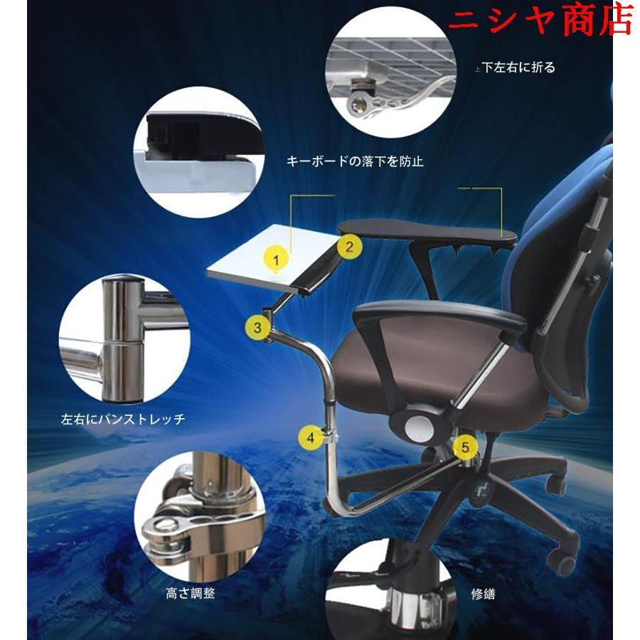 キーボードスタンド マウススタンド プトップ多機能 フル モーション デスク エ ラッ ホルダーマウント キーボード トホルダー 椅子に取り付け デュアル静音冷却_5