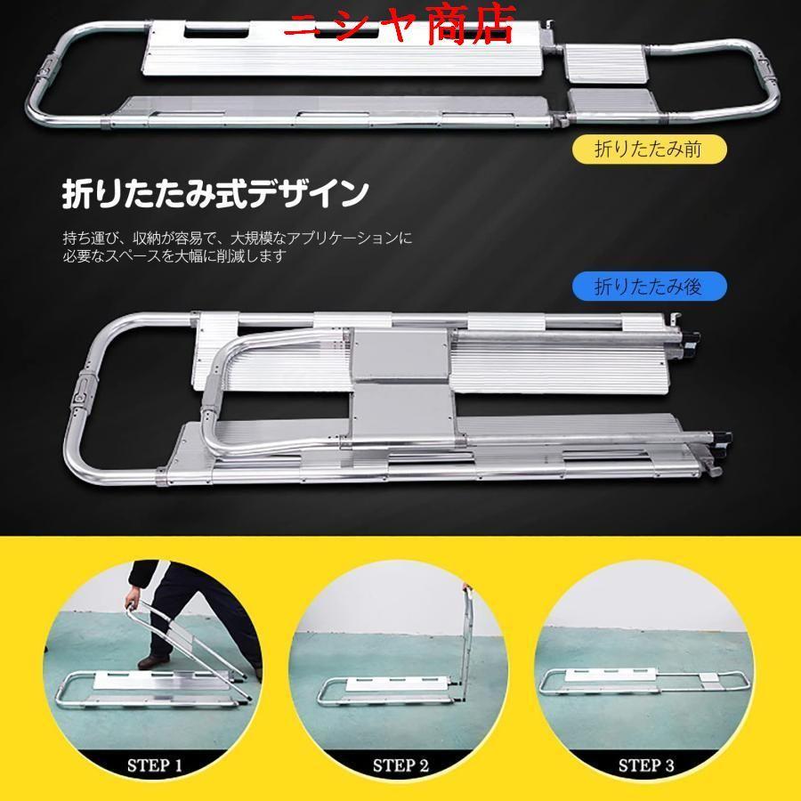 新品 スクープストレッチャー／搬送セパレート式担架（分離・折り畳み）FERNO 限定特別価格 伸縮式 担架 アルミニウム合金 スクープストレッチャー