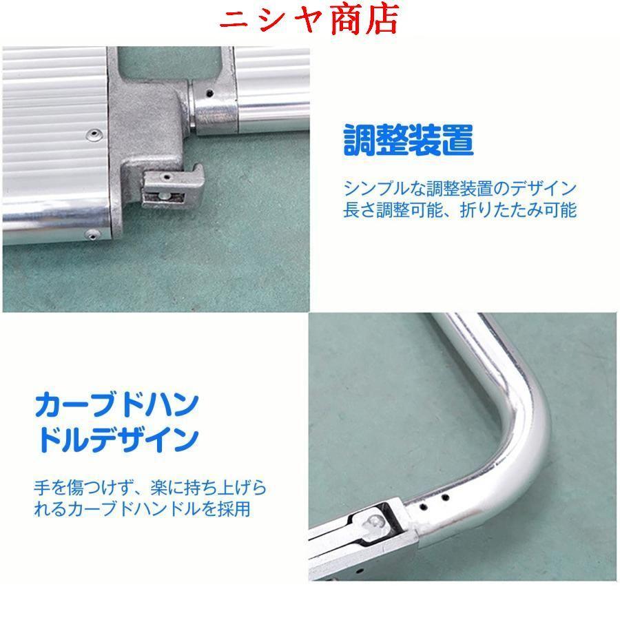 限定特別価格 伸縮式 担架 アルミニウム合金 スクープストレッチャー