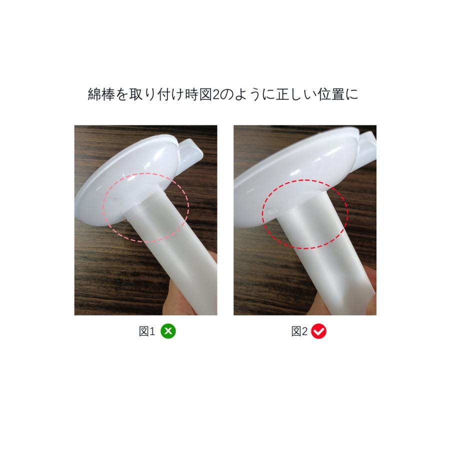 加湿器 超音波式 4L大容量 省エネ 加湿機 卓上 乾燥対策 上部給水 空気