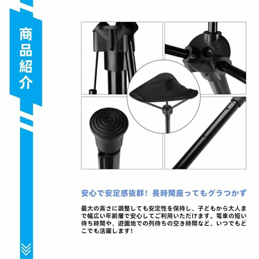 ポータブル折りたたみチェア ドアチェア 一本足椅子 コンパクトチェア