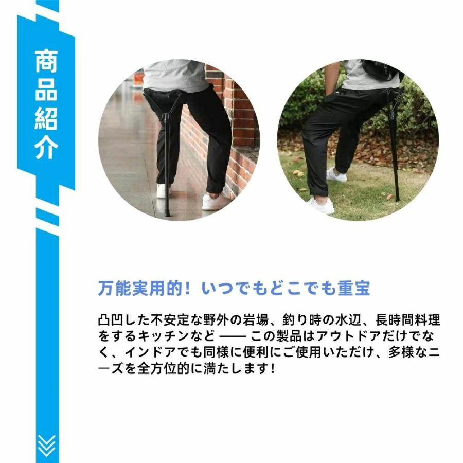 ポータブル折りたたみチェア ドアチェア 一本足椅子 コンパクトチェア