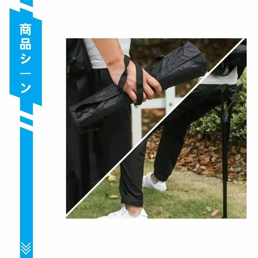ポータブル折りたたみチェア ドアチェア 一本足椅子 コンパクトチェア